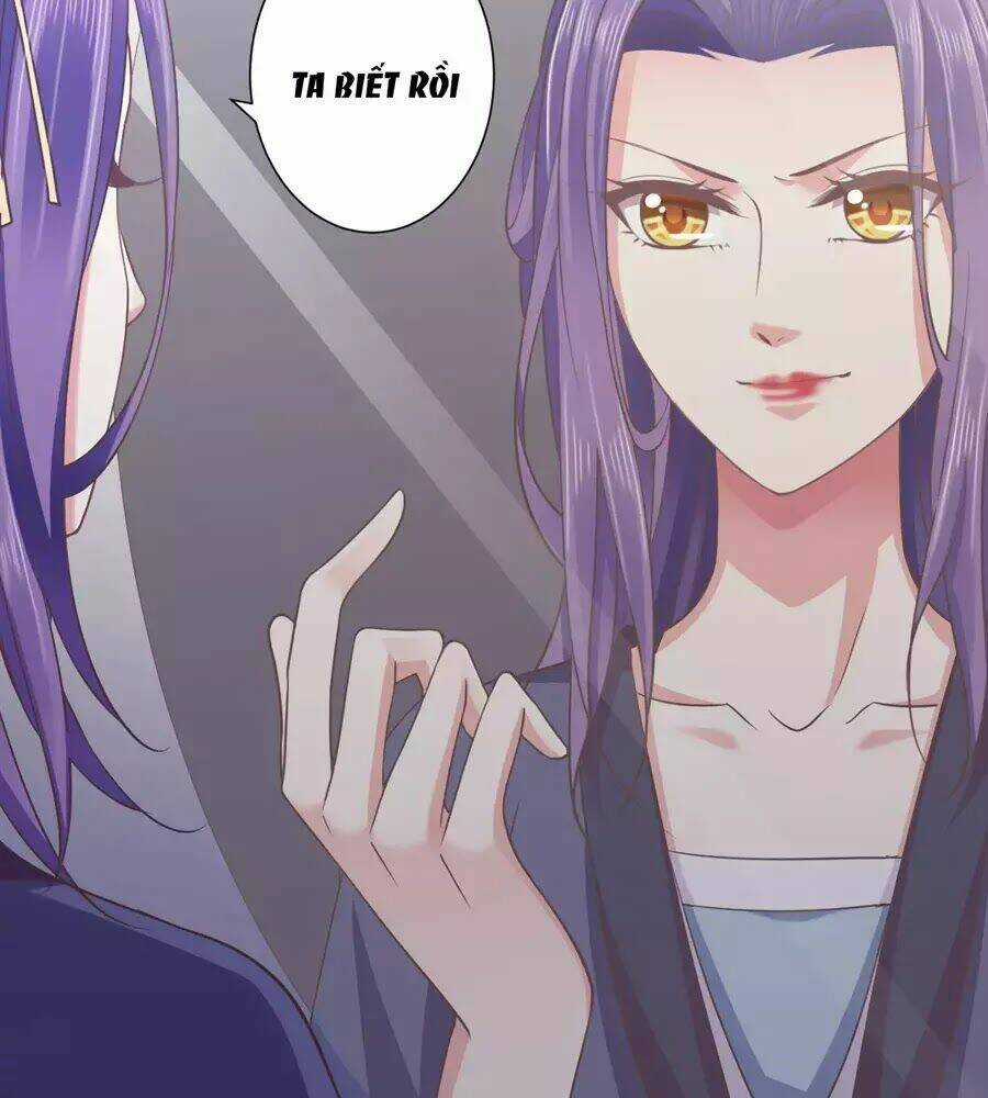 Bạo Quân Thử Yêu: Yêu Hậu Như Thử Đa Kiều Chapter 15 trang 26