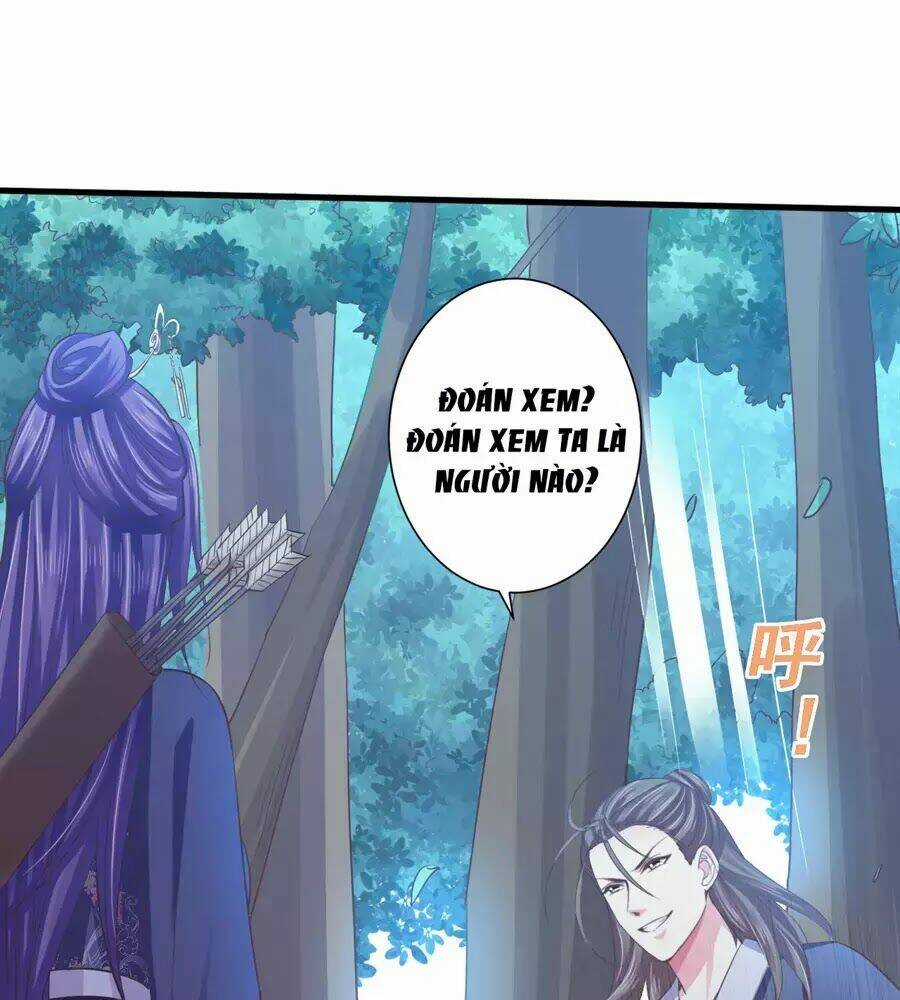 Bạo Quân Thử Yêu: Yêu Hậu Như Thử Đa Kiều Chapter 15 trang 64