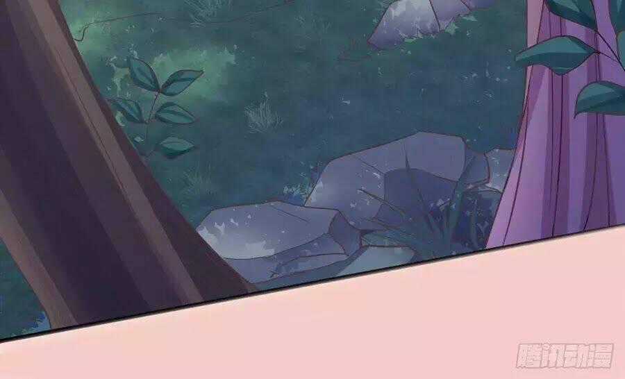 Bạo Quân Thử Yêu: Yêu Hậu Như Thử Đa Kiều Chapter 15 trang 76