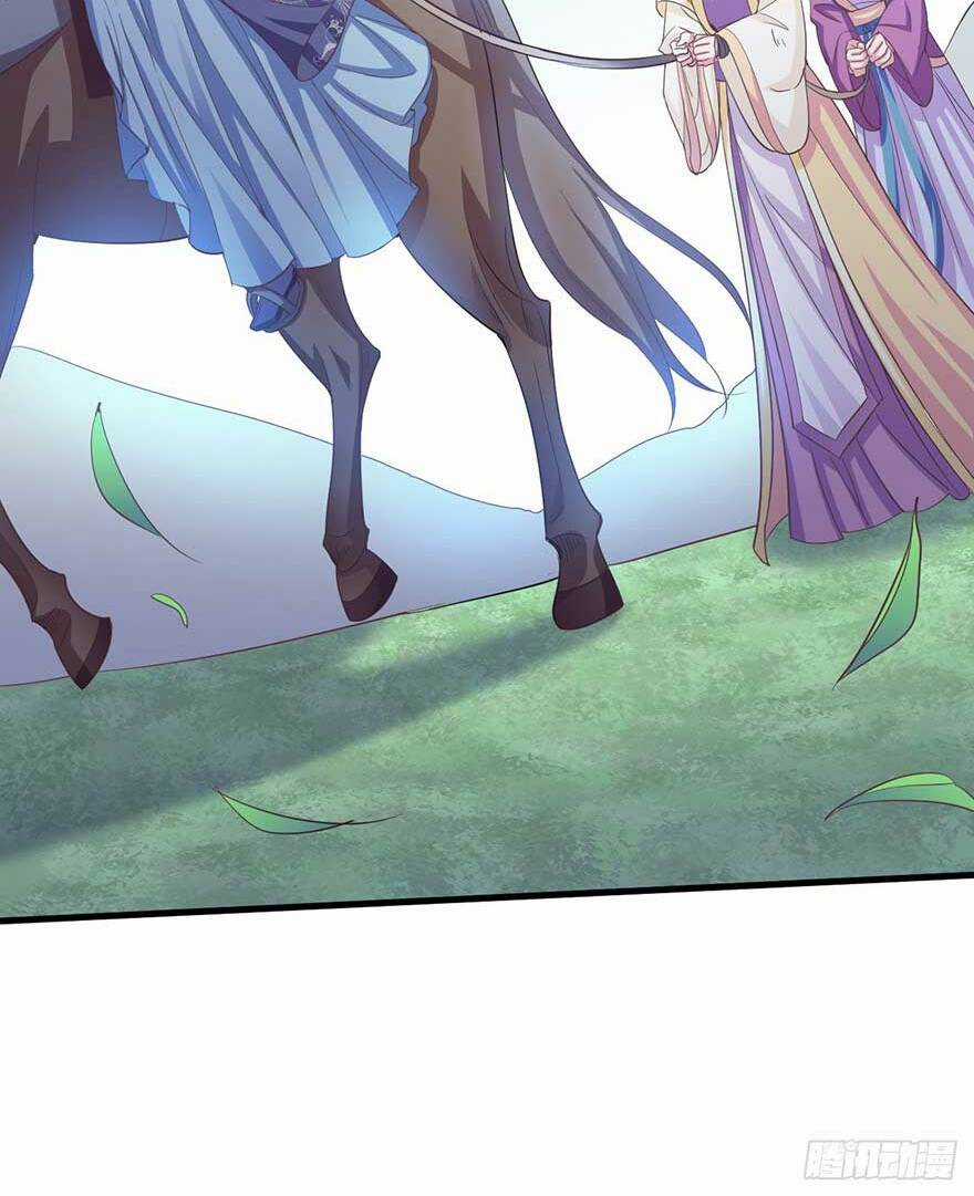 Bạo Quân Thử Yêu: Yêu Hậu Như Thử Đa Kiều Chapter 16.5 trang 10