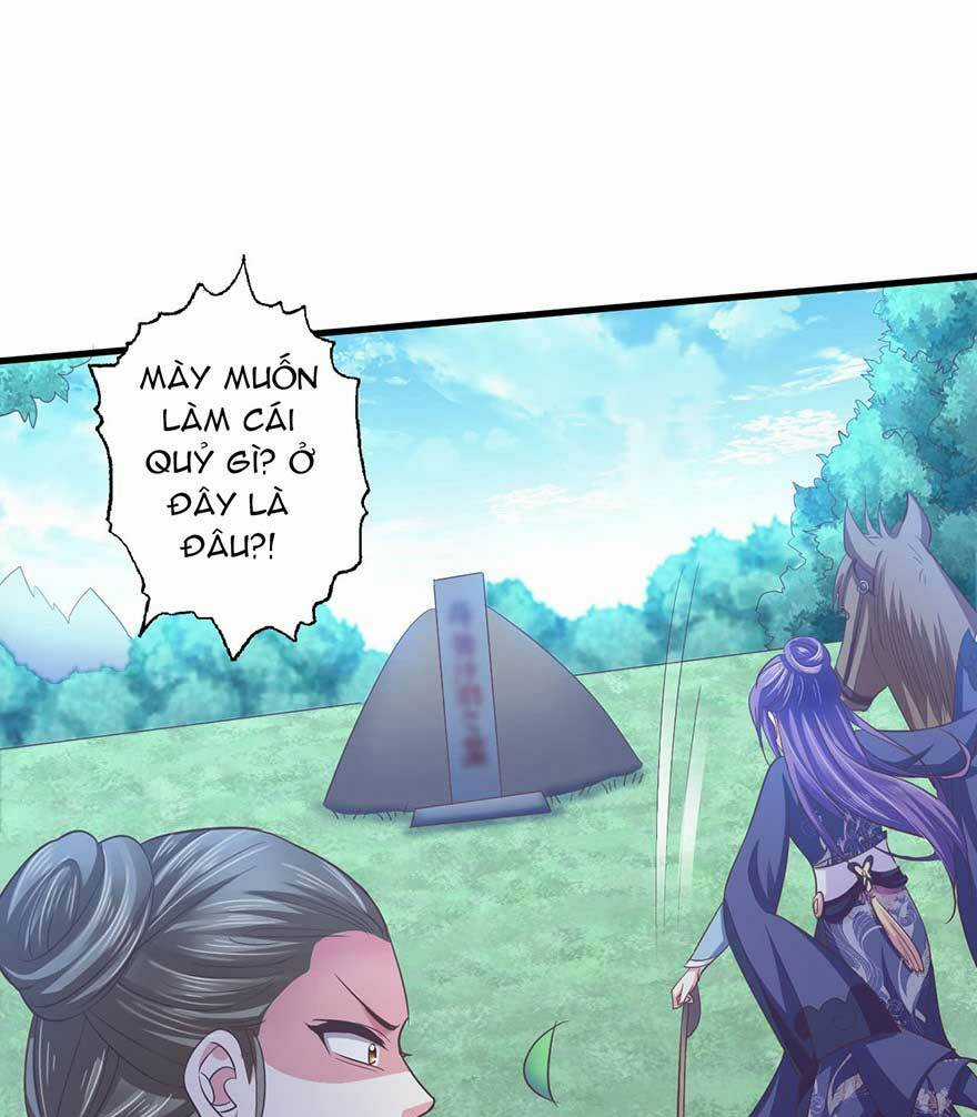 Bạo Quân Thử Yêu: Yêu Hậu Như Thử Đa Kiều Chapter 16.5 trang 11