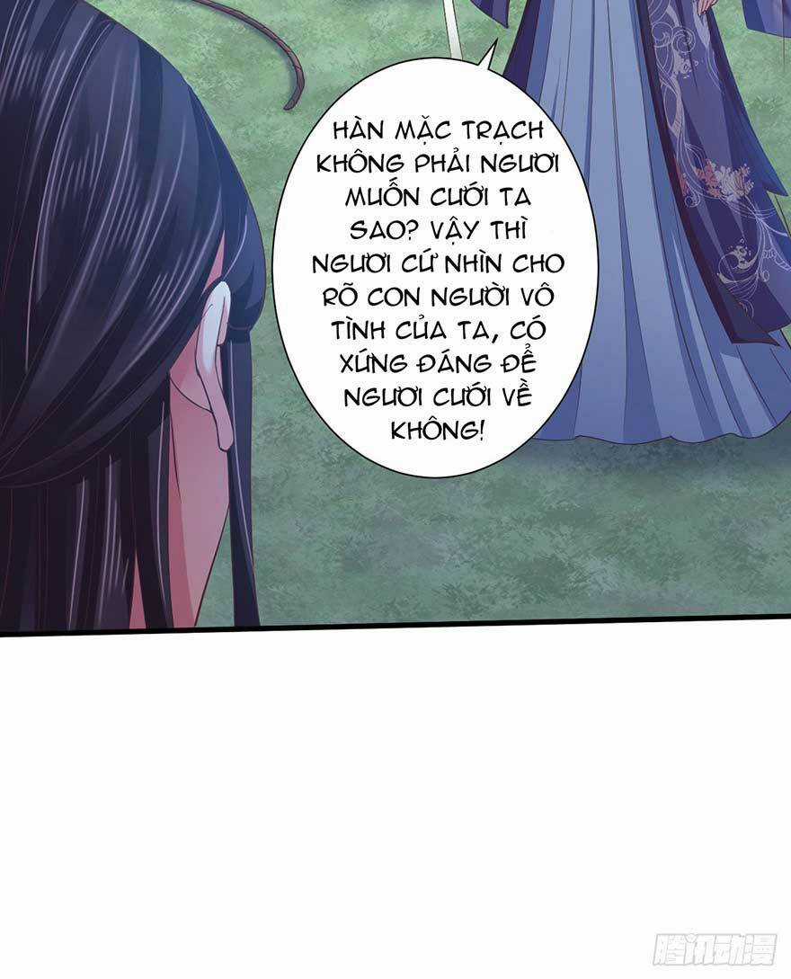 Bạo Quân Thử Yêu: Yêu Hậu Như Thử Đa Kiều Chapter 16.5 trang 20