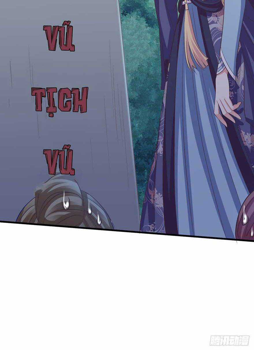 Bạo Quân Thử Yêu: Yêu Hậu Như Thử Đa Kiều Chapter 16.5 trang 23