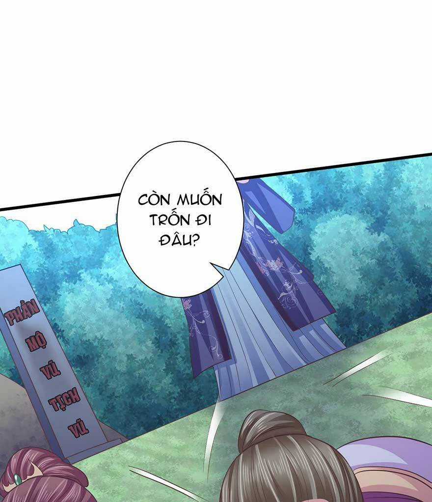 Bạo Quân Thử Yêu: Yêu Hậu Như Thử Đa Kiều Chapter 16.5 trang 24