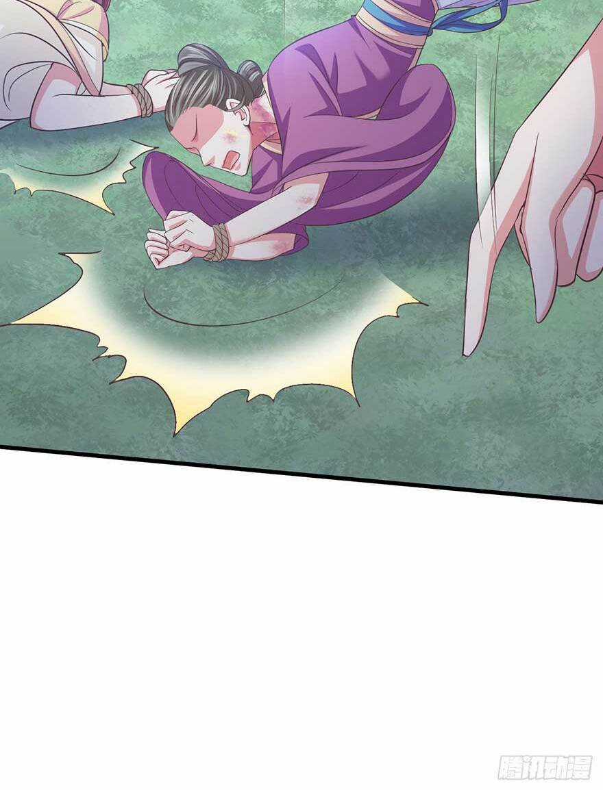 Bạo Quân Thử Yêu: Yêu Hậu Như Thử Đa Kiều Chapter 16.5 trang 32