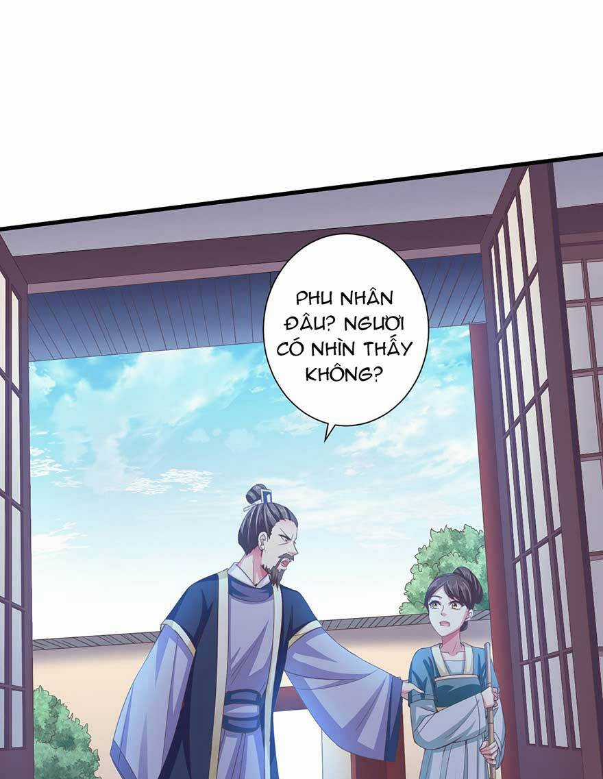 Bạo Quân Thử Yêu: Yêu Hậu Như Thử Đa Kiều Chapter 16.5 trang 5