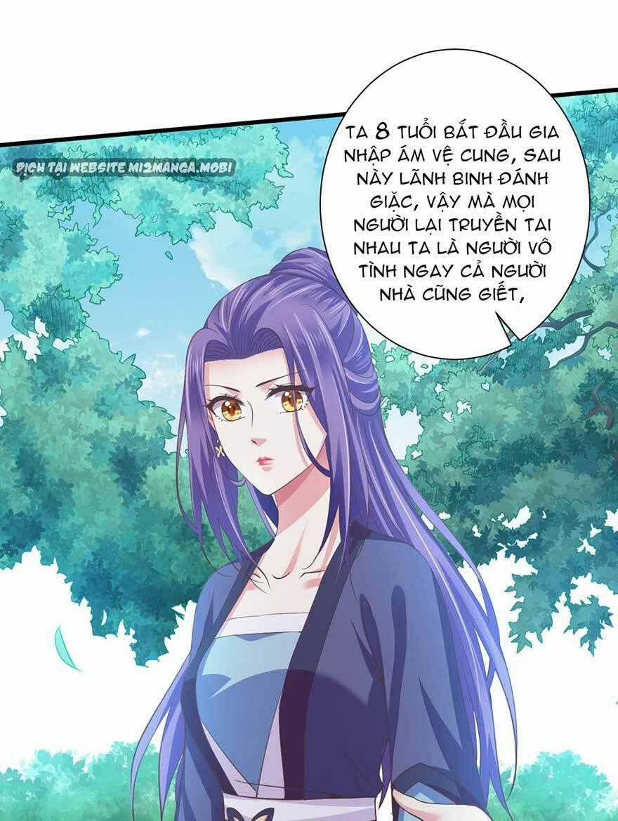 Bạo Quân Thử Yêu: Yêu Hậu Như Thử Đa Kiều Chapter 16.5 trang 50