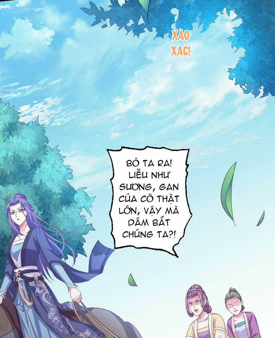 Bạo Quân Thử Yêu: Yêu Hậu Như Thử Đa Kiều Chapter 16.5 trang 9