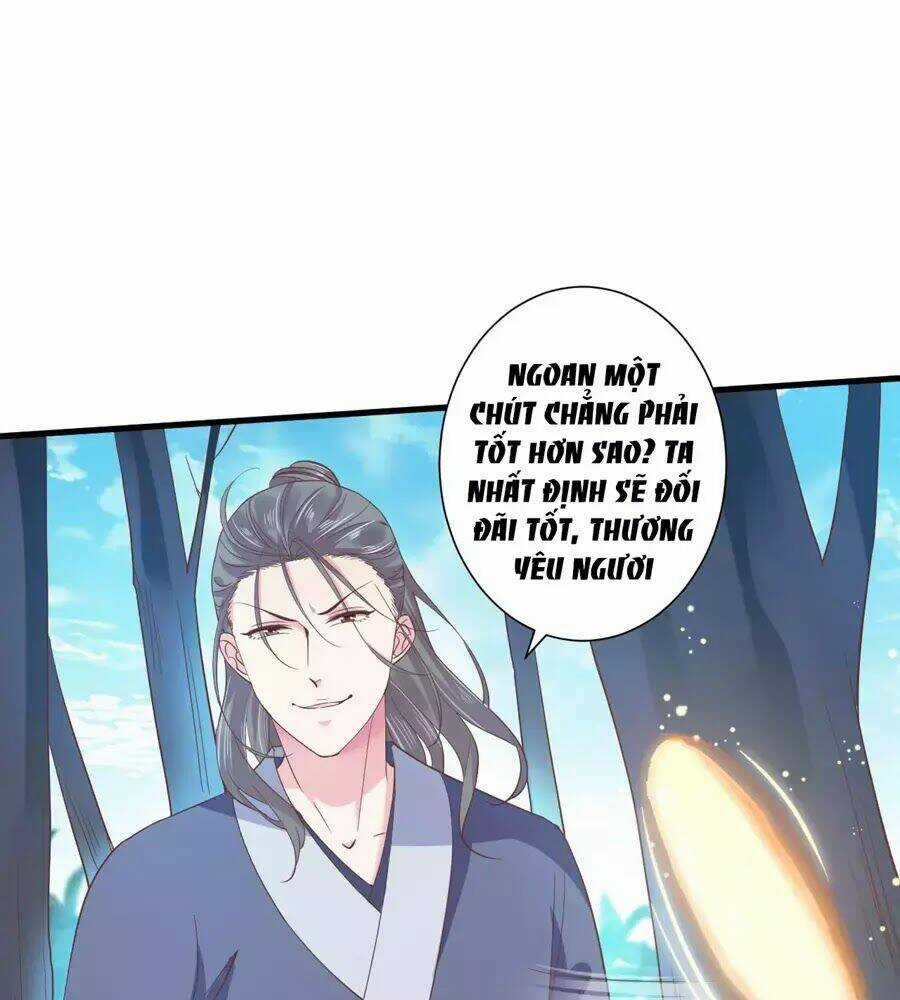 Bạo Quân Thử Yêu: Yêu Hậu Như Thử Đa Kiều Chapter 16 trang 2