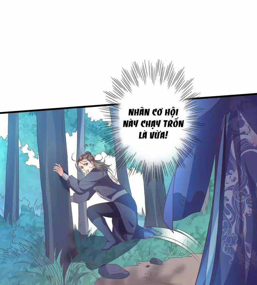 Bạo Quân Thử Yêu: Yêu Hậu Như Thử Đa Kiều Chapter 16 trang 21