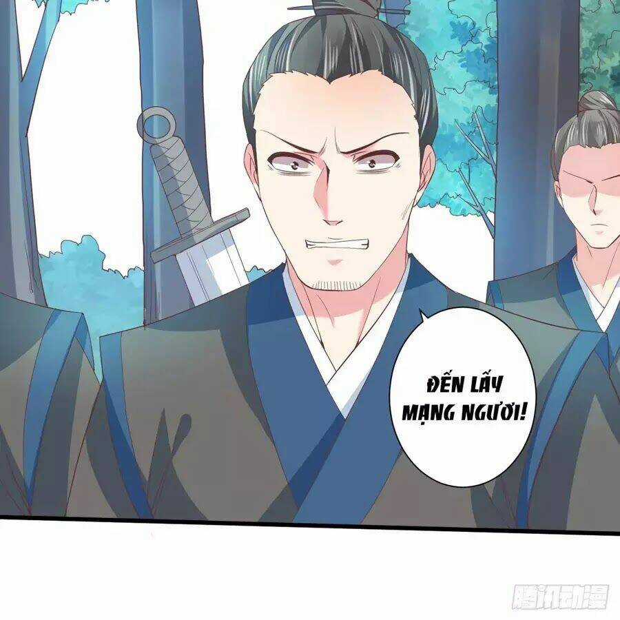 Bạo Quân Thử Yêu: Yêu Hậu Như Thử Đa Kiều Chapter 16 trang 25