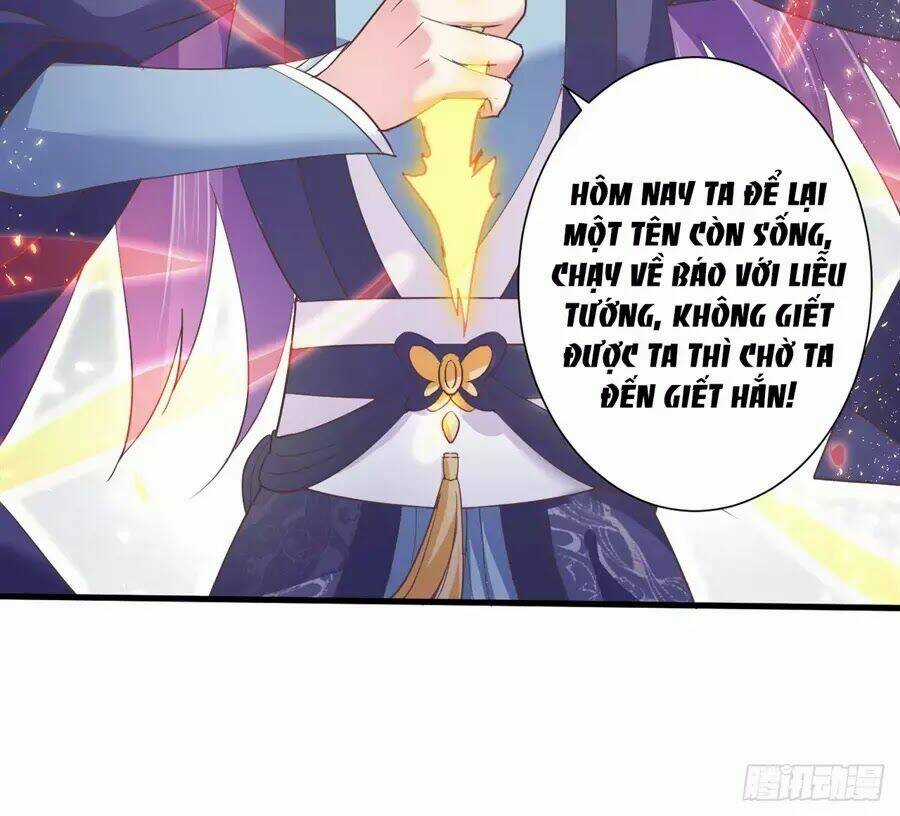 Bạo Quân Thử Yêu: Yêu Hậu Như Thử Đa Kiều Chapter 16 trang 31