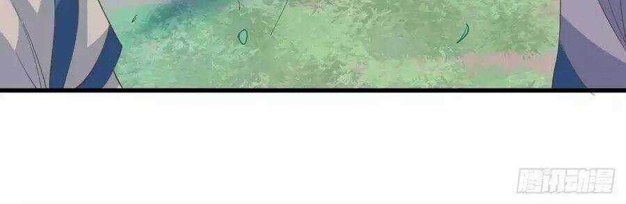 Bạo Quân Thử Yêu: Yêu Hậu Như Thử Đa Kiều Chapter 16 trang 41