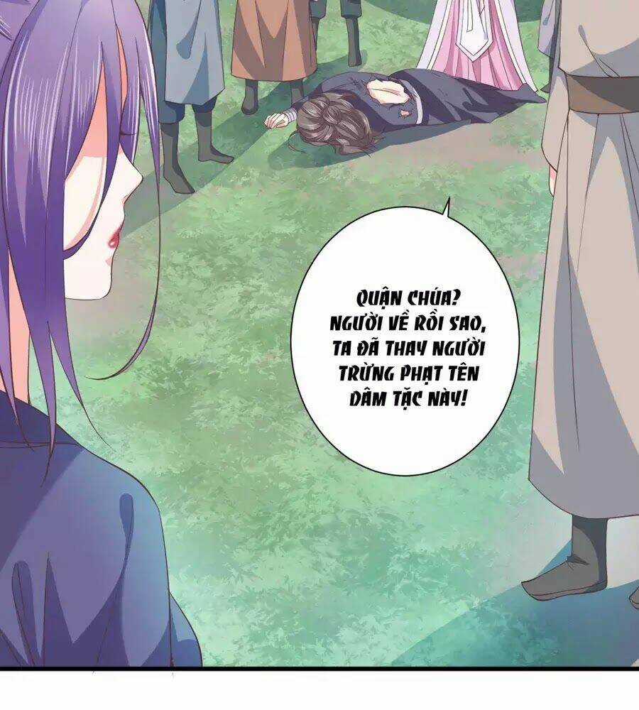 Bạo Quân Thử Yêu: Yêu Hậu Như Thử Đa Kiều Chapter 16 trang 43