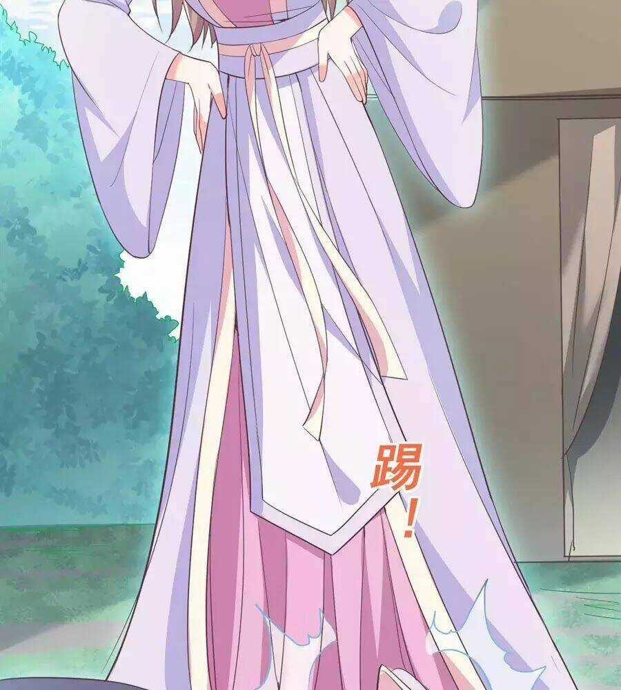 Bạo Quân Thử Yêu: Yêu Hậu Như Thử Đa Kiều Chapter 16 trang 46