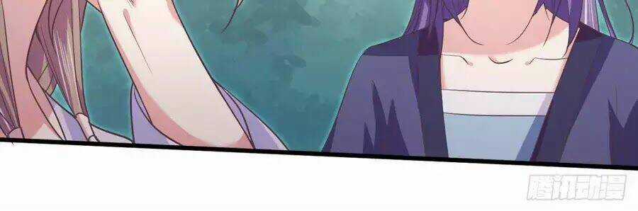 Bạo Quân Thử Yêu: Yêu Hậu Như Thử Đa Kiều Chapter 16 trang 62