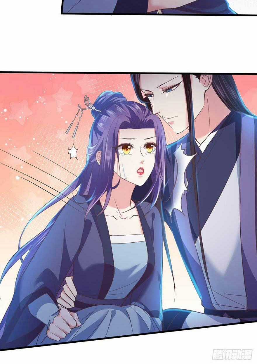 Bạo Quân Thử Yêu: Yêu Hậu Như Thử Đa Kiều Chapter 17.1 trang 16