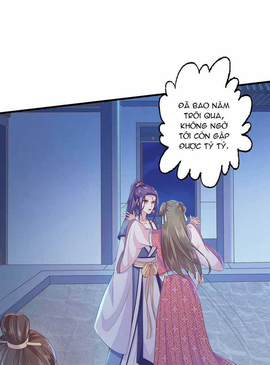 Bạo Quân Thử Yêu: Yêu Hậu Như Thử Đa Kiều Chapter 17.2 trang 10