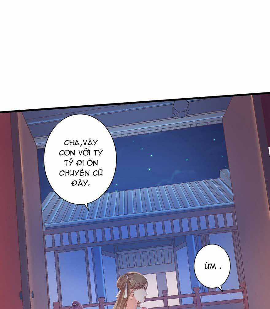 Bạo Quân Thử Yêu: Yêu Hậu Như Thử Đa Kiều Chapter 17.2 trang 14