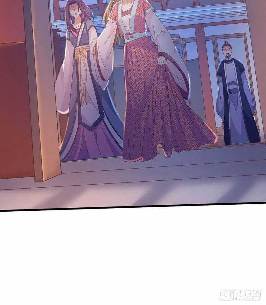 Bạo Quân Thử Yêu: Yêu Hậu Như Thử Đa Kiều Chapter 17.2 trang 15