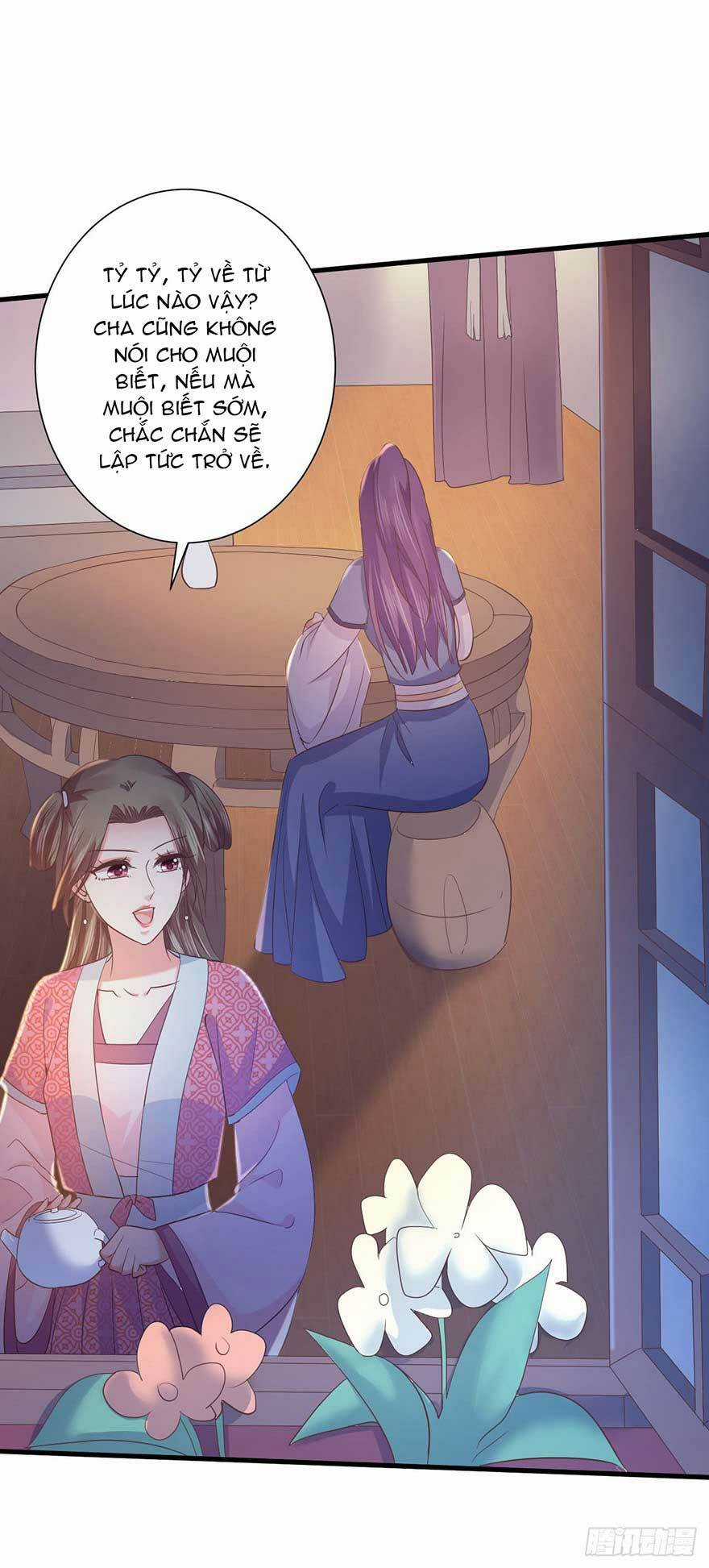 Bạo Quân Thử Yêu: Yêu Hậu Như Thử Đa Kiều Chapter 17.2 trang 16