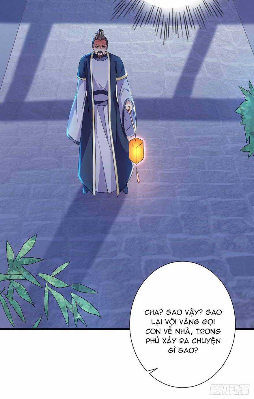 Bạo Quân Thử Yêu: Yêu Hậu Như Thử Đa Kiều Chapter 17.2 trang 2