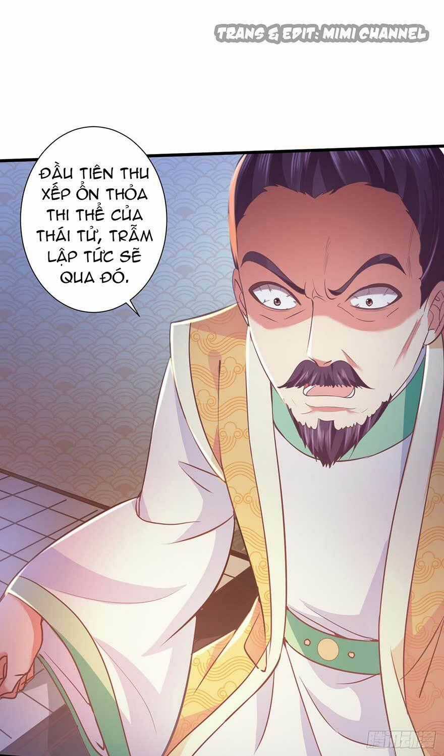 Bạo Quân Thử Yêu: Yêu Hậu Như Thử Đa Kiều Chapter 19.1 trang 1