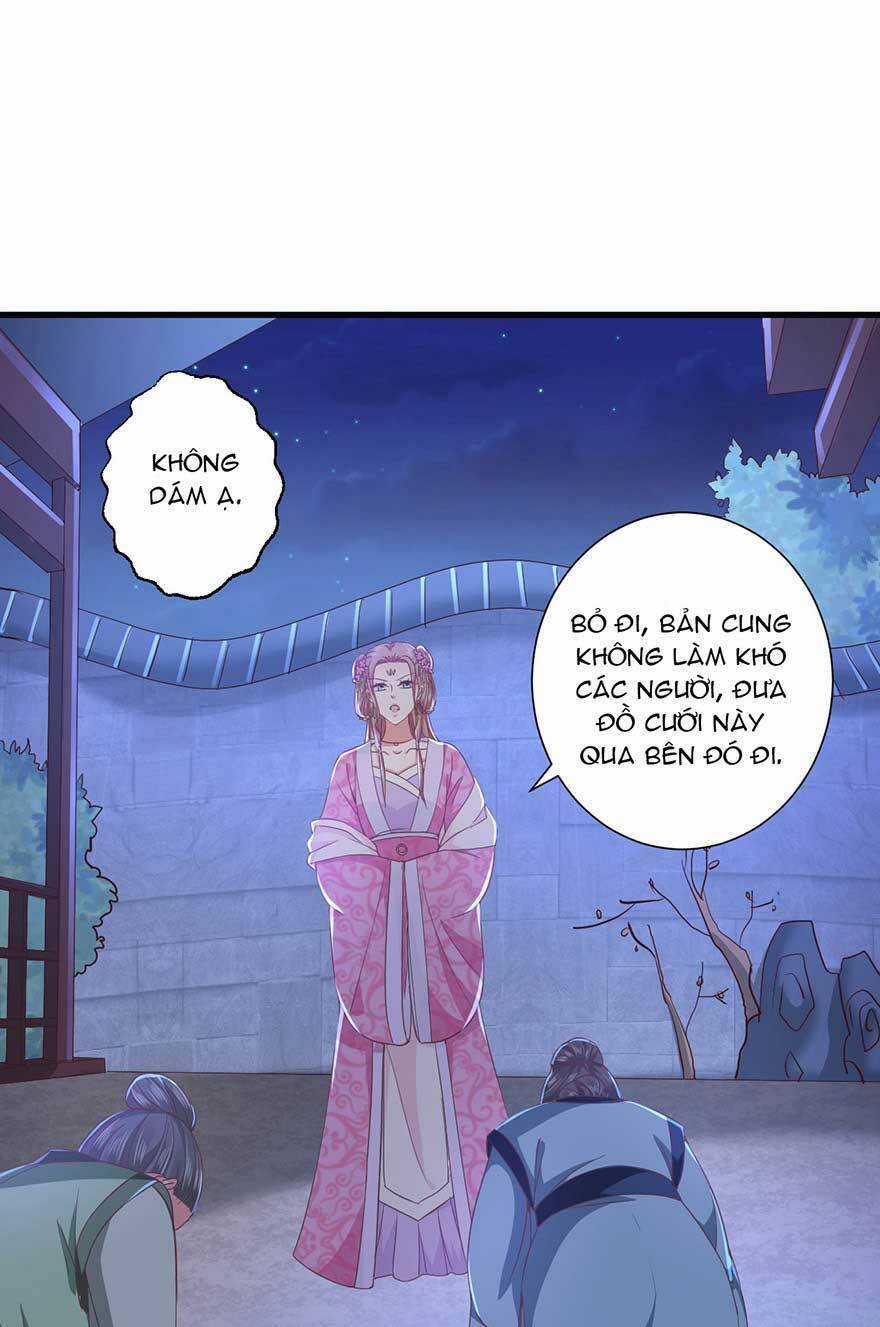 Bạo Quân Thử Yêu: Yêu Hậu Như Thử Đa Kiều Chapter 19.1 trang 12