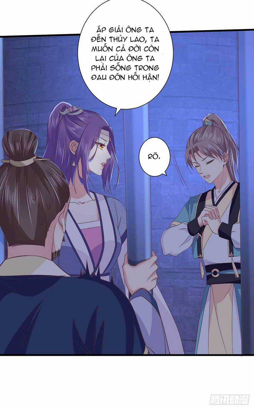 Bạo Quân Thử Yêu: Yêu Hậu Như Thử Đa Kiều Chapter 19.1 trang 19