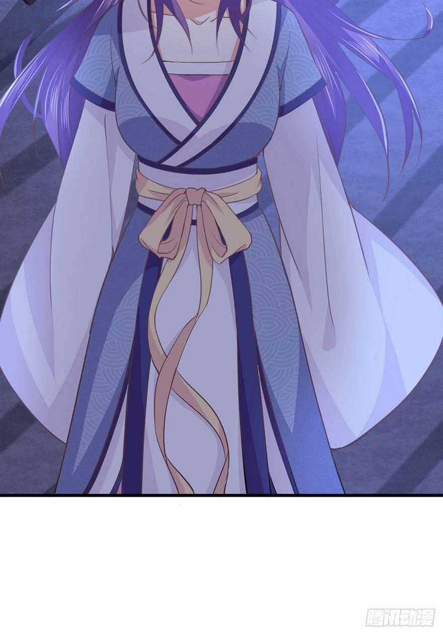 Bạo Quân Thử Yêu: Yêu Hậu Như Thử Đa Kiều Chapter 19.1 trang 21