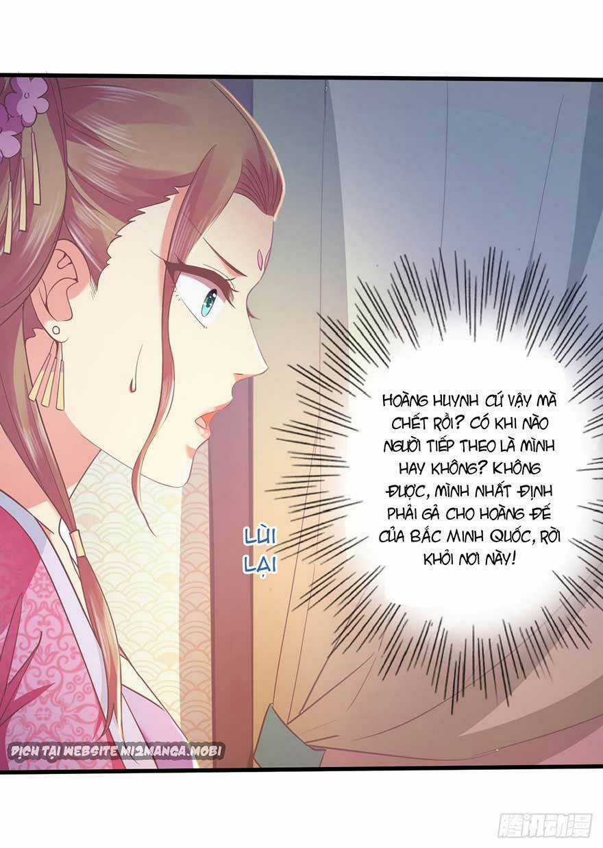 Bạo Quân Thử Yêu: Yêu Hậu Như Thử Đa Kiều Chapter 19.1 trang 5