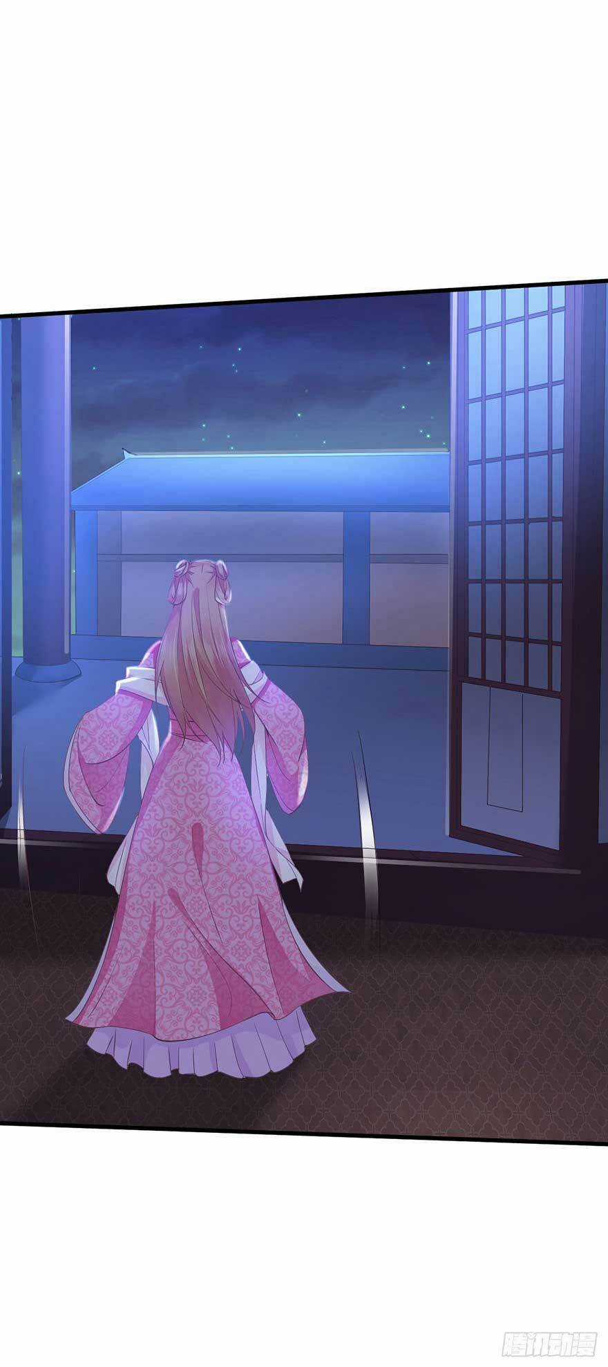 Bạo Quân Thử Yêu: Yêu Hậu Như Thử Đa Kiều Chapter 19.1 trang 6