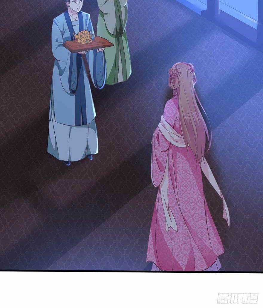 Bạo Quân Thử Yêu: Yêu Hậu Như Thử Đa Kiều Chapter 19.1 trang 8