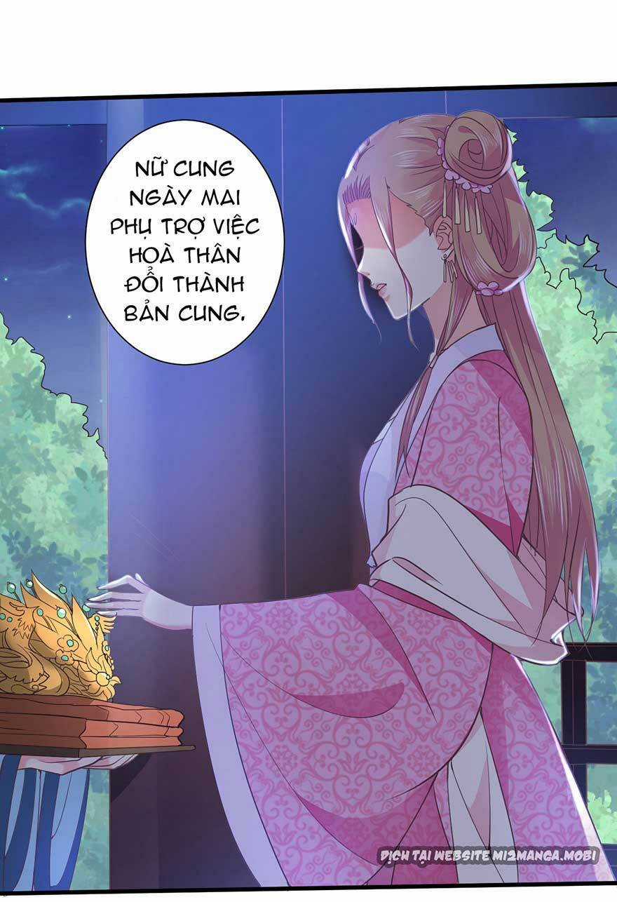 Bạo Quân Thử Yêu: Yêu Hậu Như Thử Đa Kiều Chapter 19.1 trang 9