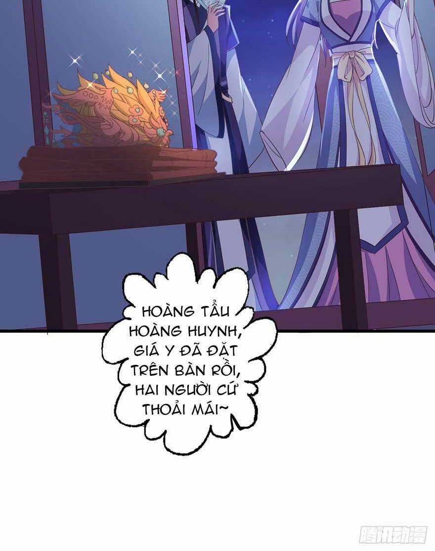 Bạo Quân Thử Yêu: Yêu Hậu Như Thử Đa Kiều Chapter 19.2 trang 12