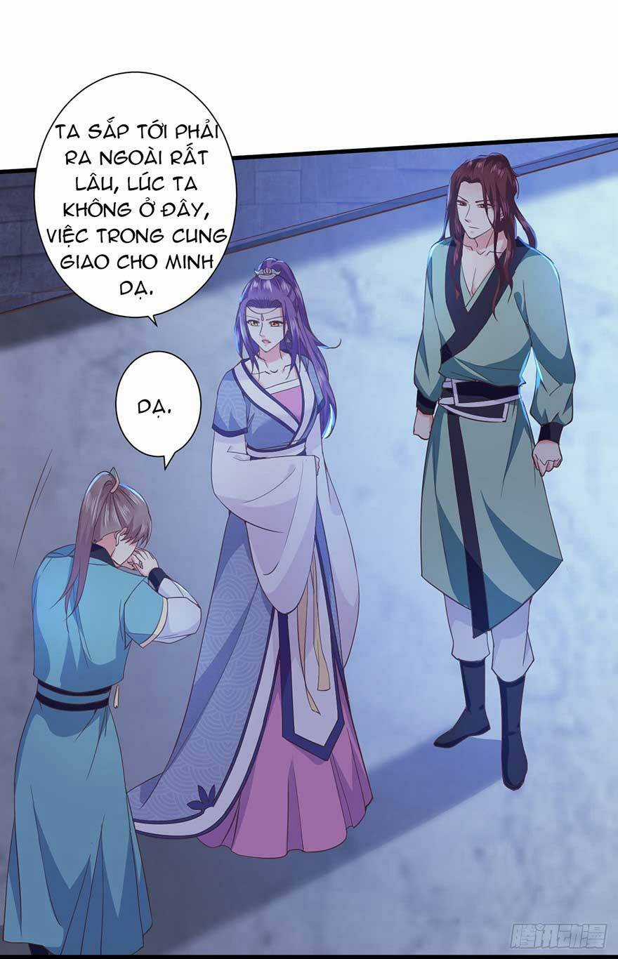 Bạo Quân Thử Yêu: Yêu Hậu Như Thử Đa Kiều Chapter 19.2 trang 6