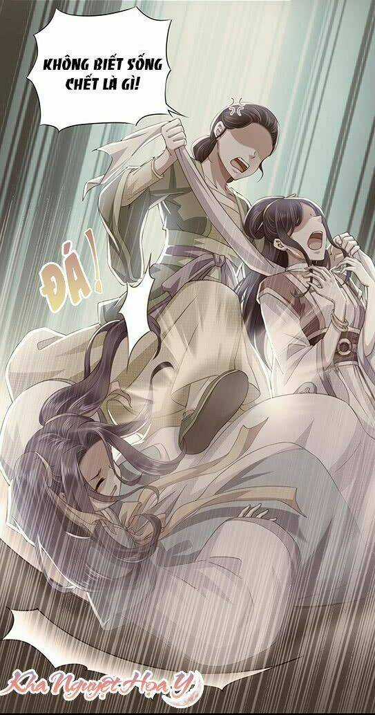 Bạo Quân Thử Yêu: Yêu Hậu Như Thử Đa Kiều Chapter 2 trang 14