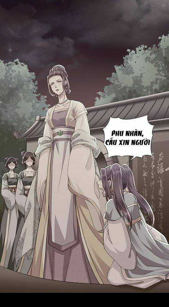 Bạo Quân Thử Yêu: Yêu Hậu Như Thử Đa Kiều Chapter 2 trang 16