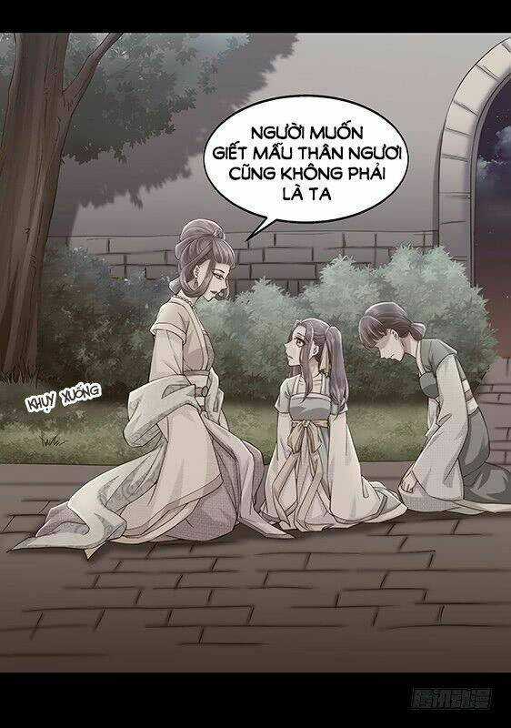 Bạo Quân Thử Yêu: Yêu Hậu Như Thử Đa Kiều Chapter 2 trang 22