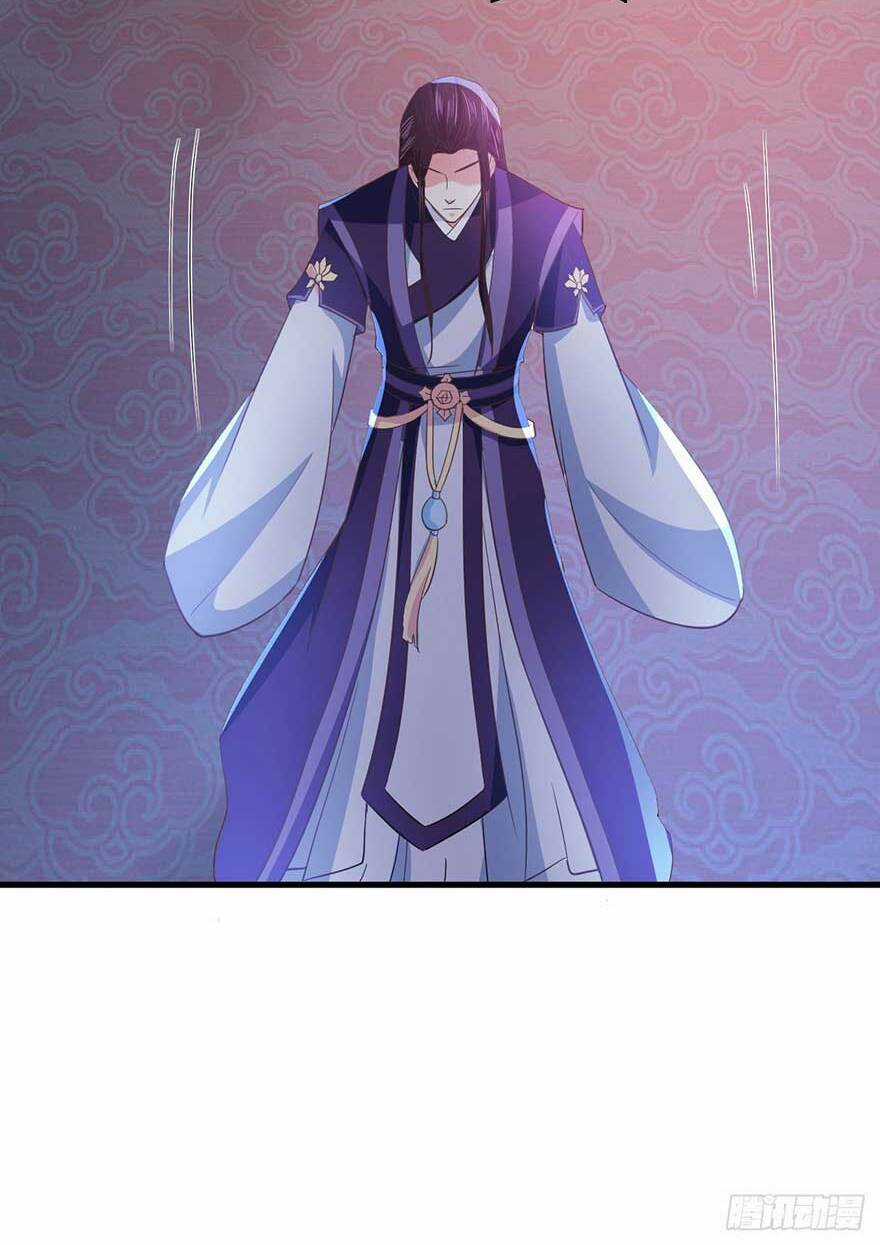 Bạo Quân Thử Yêu: Yêu Hậu Như Thử Đa Kiều Chapter 20.1 trang 14