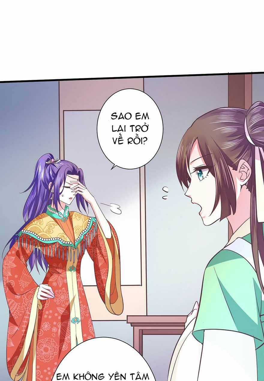 Bạo Quân Thử Yêu: Yêu Hậu Như Thử Đa Kiều Chapter 20.1 trang 15