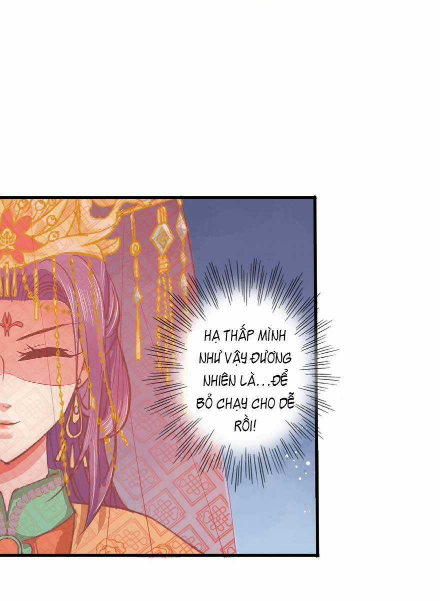 Bạo Quân Thử Yêu: Yêu Hậu Như Thử Đa Kiều Chapter 20.2 trang 17