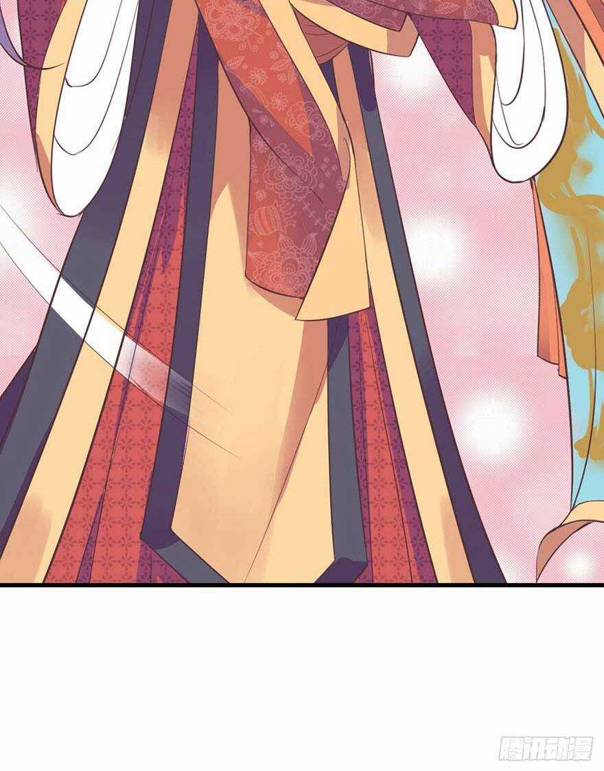 Bạo Quân Thử Yêu: Yêu Hậu Như Thử Đa Kiều Chapter 20.2 trang 22