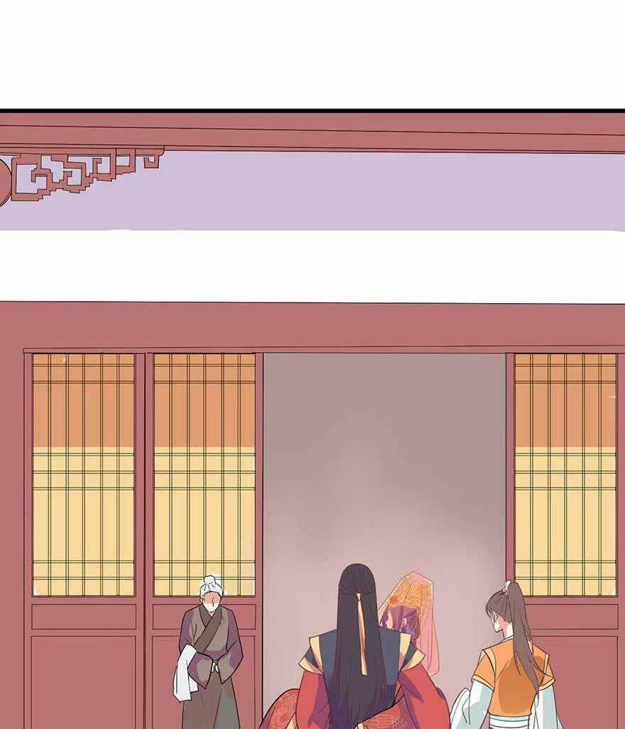 Bạo Quân Thử Yêu: Yêu Hậu Như Thử Đa Kiều Chapter 20.2 trang 23