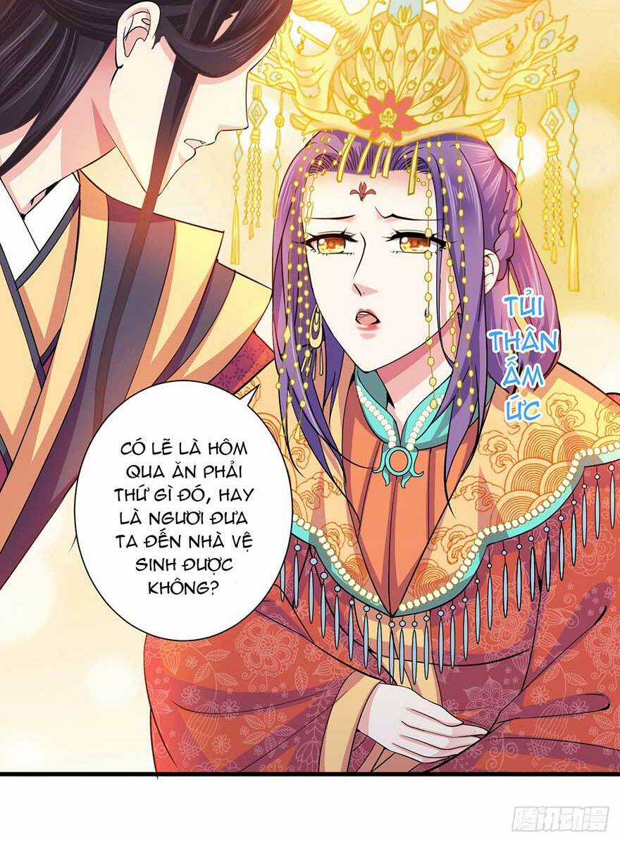 Bạo Quân Thử Yêu: Yêu Hậu Như Thử Đa Kiều Chapter 21.1 trang 13