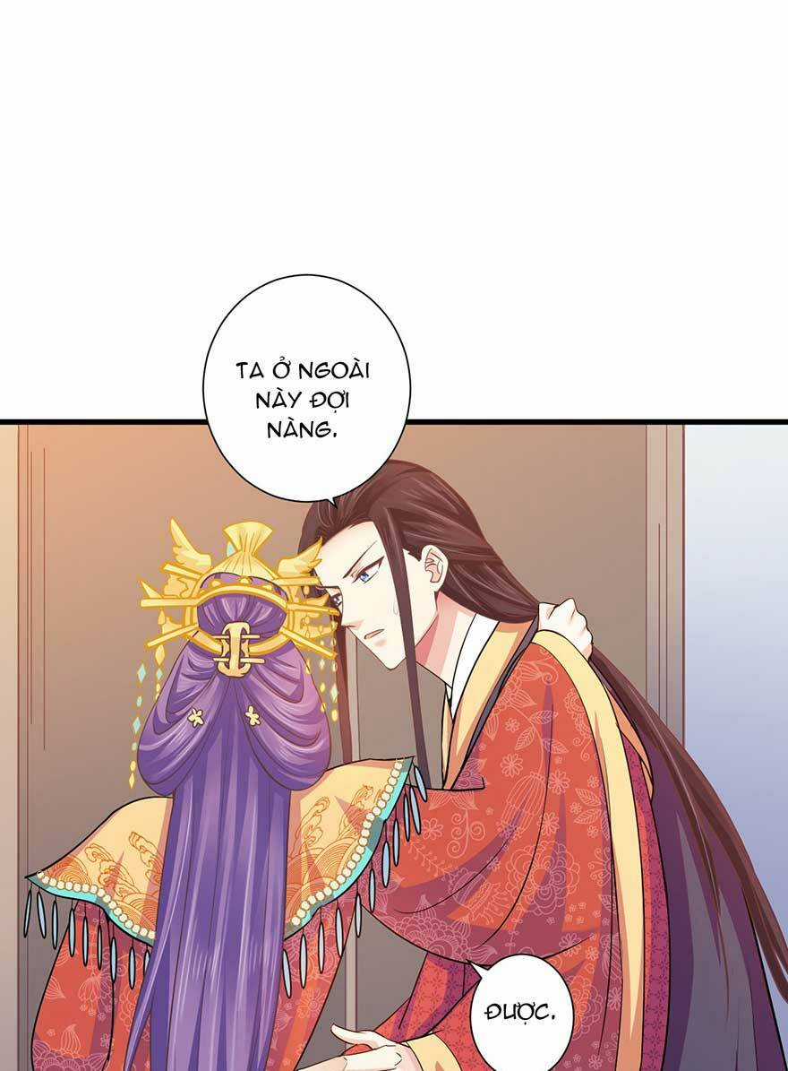 Bạo Quân Thử Yêu: Yêu Hậu Như Thử Đa Kiều Chapter 21.1 trang 17