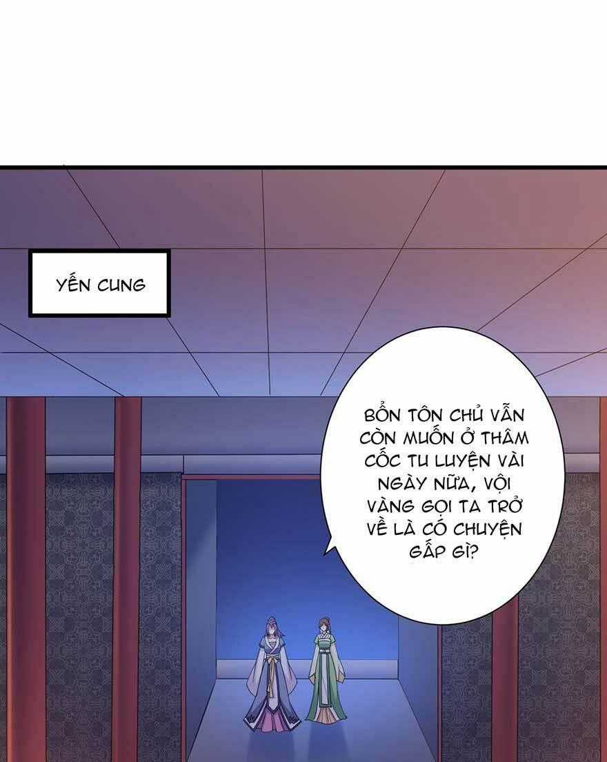 Bạo Quân Thử Yêu: Yêu Hậu Như Thử Đa Kiều Chapter 22.2 trang 1