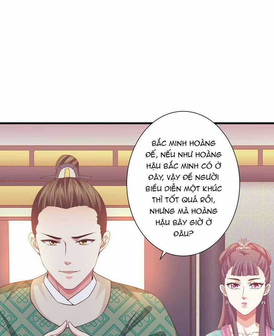 Bạo Quân Thử Yêu: Yêu Hậu Như Thử Đa Kiều Chapter 24.1 trang 1