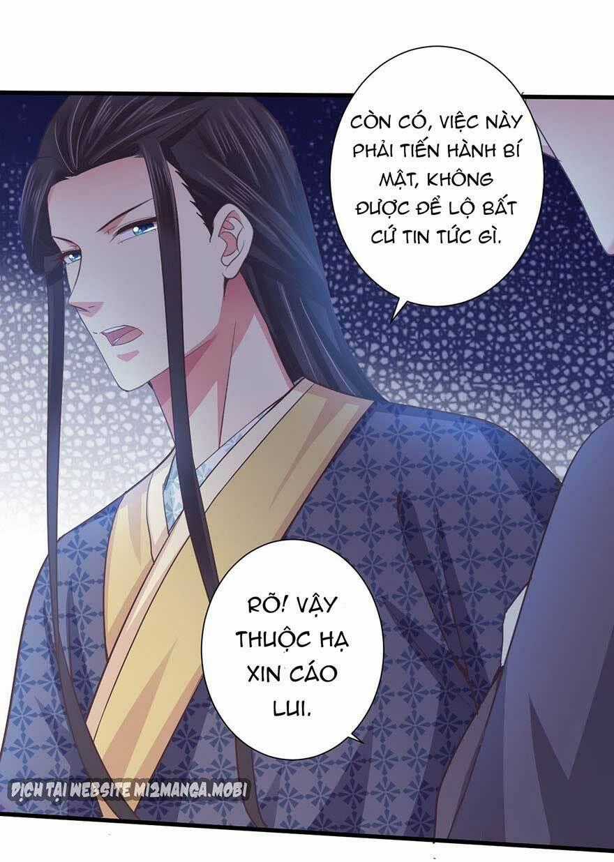 Bạo Quân Thử Yêu: Yêu Hậu Như Thử Đa Kiều Chapter 26.2 trang 1