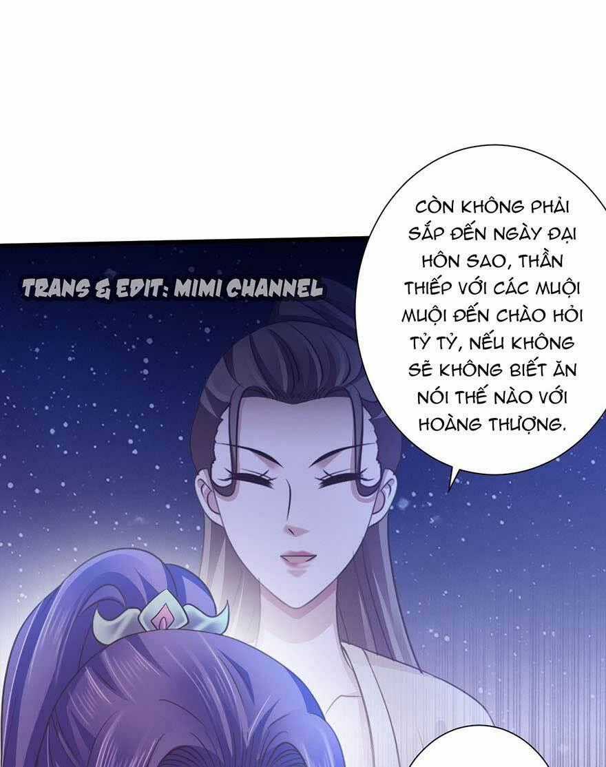Bạo Quân Thử Yêu: Yêu Hậu Như Thử Đa Kiều Chapter 27.1 trang 1